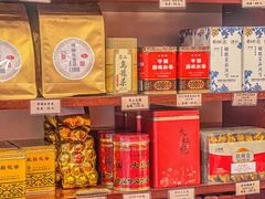 -华联发展销售中心(十月初五街店)