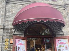 -北京稻香村(零号店)