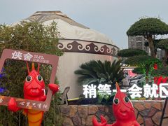 -侠舍·江湖烤全羊·大排档(沌口总店)