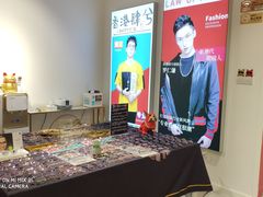 -肆兮眼镜·蔡司·徕卡战略合作店(大坪店)