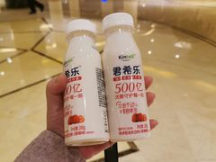 -常熟天铭国际大酒店