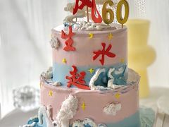 -CAKE BOSS 蛋糕老板(西单君太百货店)