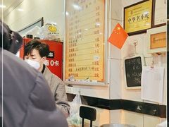 -张明富面皮店(东大街店)