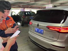 -一嗨租车(凤凰机场店)