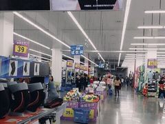 -迪卡侬(袁家岗店)