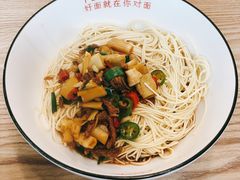 芦笋炒码干挑面-对面面馆