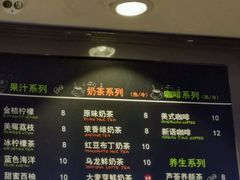 -Bread Talk 面包新语(荟聚店)