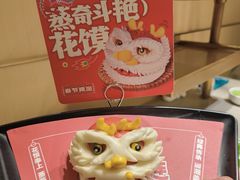 -海底捞火锅(莘松路店)