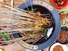 -冒椒火辣(太古里店)
