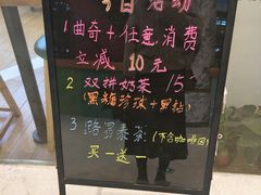 -爸爸糖手工吐司(苏州环球188店)