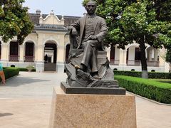 -南京中国近代史遗址博物馆(南京总统府)