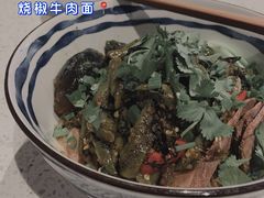-食之六七·面(朝阳大悦城店)