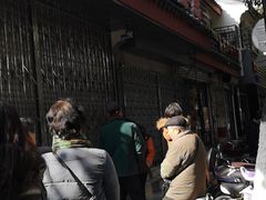 -杨招娣糕点(装驾桥巷店)