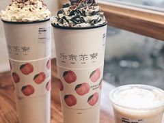 -伏小桃(明瓦廊店)