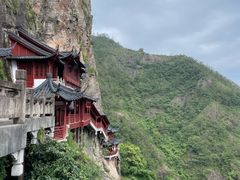 -大慈岩风景区