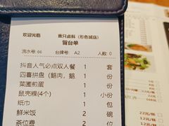 -壹只卤鹅(华润万家店)