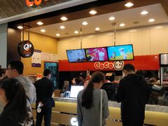 -CoCo都可(新太阳宫店)