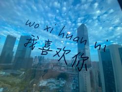 点击看大图 -轻妆Feel·半永久纹眉眼线