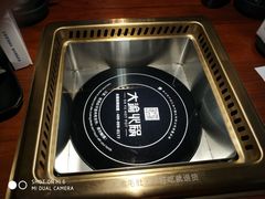 -大渝火锅(苏州西城永捷店)