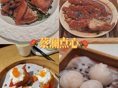 -岭南站NOVA