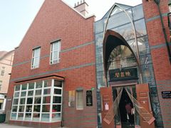 门面-钟书阁(松江泰晤士小镇店)