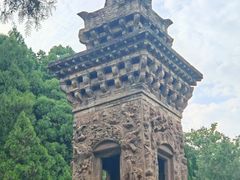 -四门塔风景区