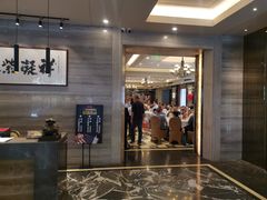 -品悦酒店(三林古镇店)
