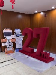 -厦门美莱整形美容医院