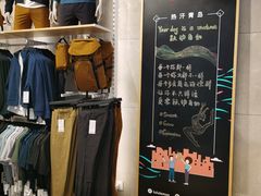 -lululemon(万象城店)