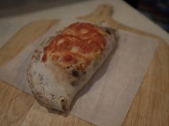 -Gather pizza