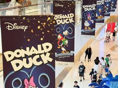 -天河城购物中心