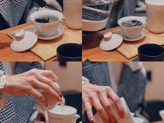 -有茶空间(万科金色半山店)