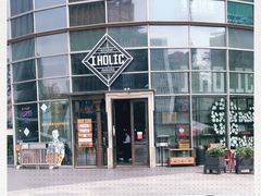-I HOLIC艾豪丽披萨(KKone店)