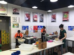 -蜀串香牛杂火锅串串