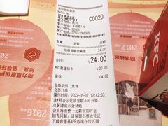 -肯德基(胜利店)