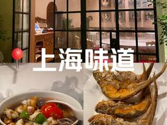 -玫瑰厅上海菜(兴国路店)