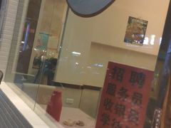 门面-小康菜馆(花桥二村社区店)
