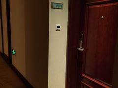 -浙江三立开元名都大酒店