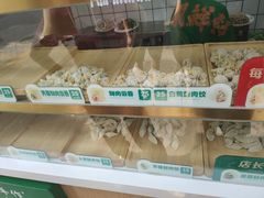 -袁记云饺(新街口店)