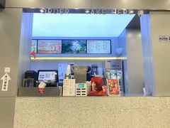 -沪上阿姨·精选茶饮(扬帆小区店)
