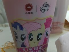 -必胜客(龙泉万达店)