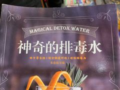 -北京清河万象汇