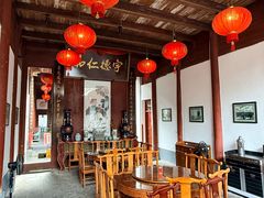 -董府·古宅餐厅