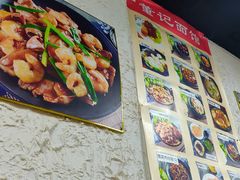 -董记面馆(漳州二路店)