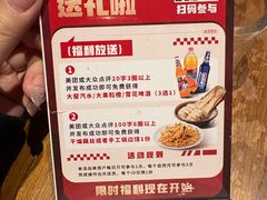 -汉小城·老铫子藕汤·乡野湖北菜(江汉路吉庆街店)