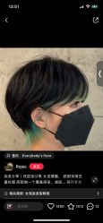 -Coo Hair salon