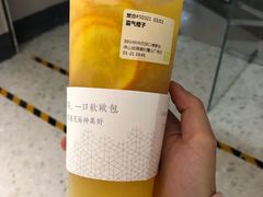 -奈雪的茶(佛山顺德美的悦然广场店)
