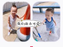 -长洲岛都市农业公园