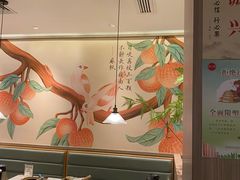 -小荔园·粤菜小馆(美的悦然广场店)