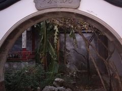 -卫道观前潘宅
